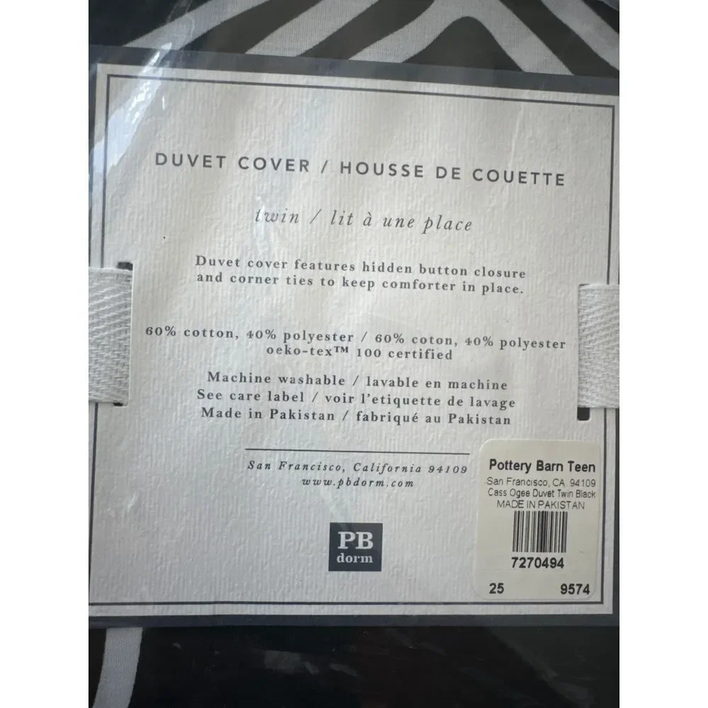 Pottery Barn Teen Infinity Stripe Twin Duvet Cover Only‎ Black White NWT